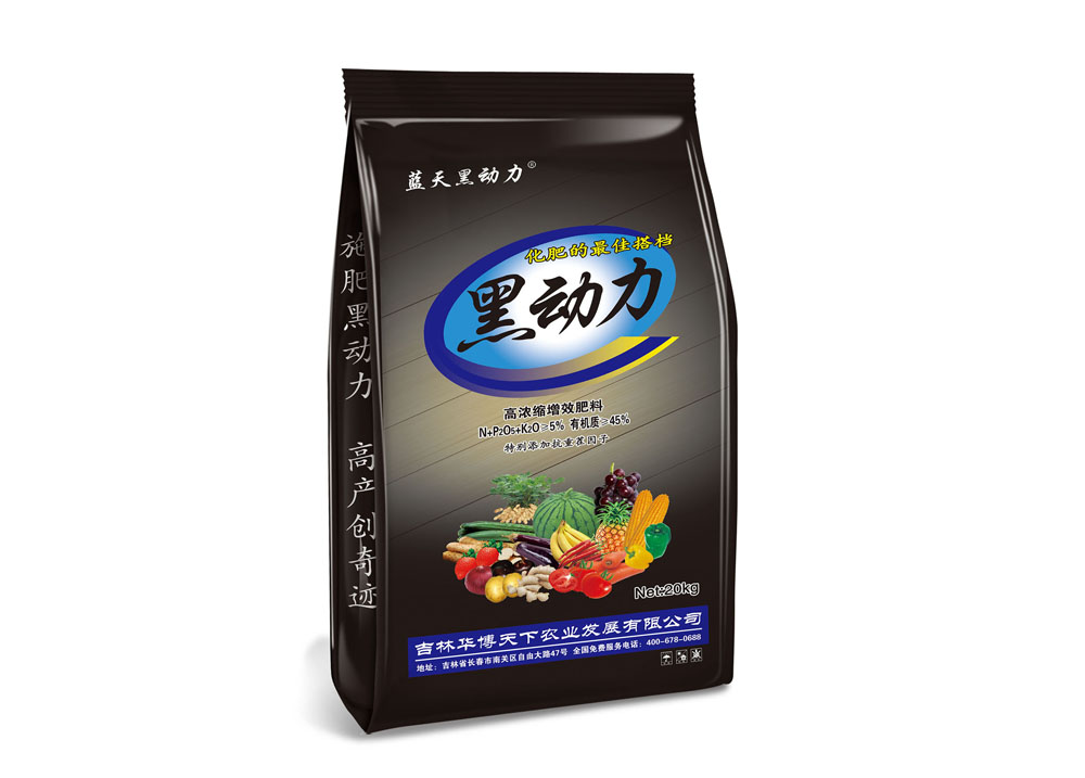 掌握施肥的13個(gè)原則，讓20元的肥料有100元的效果