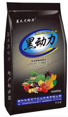 應(yīng)用在各種作物上面的效果！